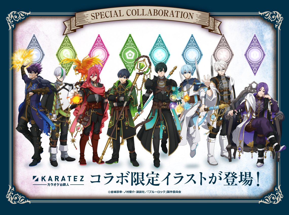 as_ziii's tweet photo. SOOOOO can we all agree that this was one of the coolest reo collab art??

Like look at those peasants all beneath the one true ruler... 
MIKAGE REO!!! He looks freaking good in this!??  Like i would totally bow down to knees if that's my majesty https://t.co/cazGhnJ6mk