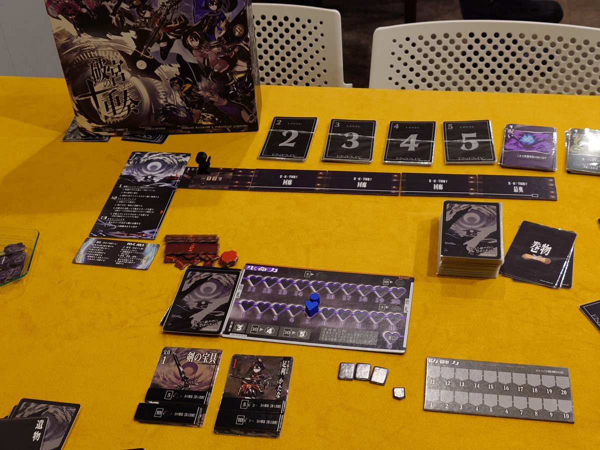 たかじん tweet media