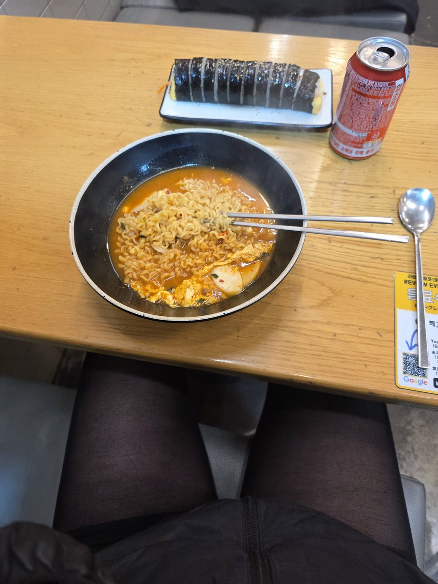 설이❄️ tweet media