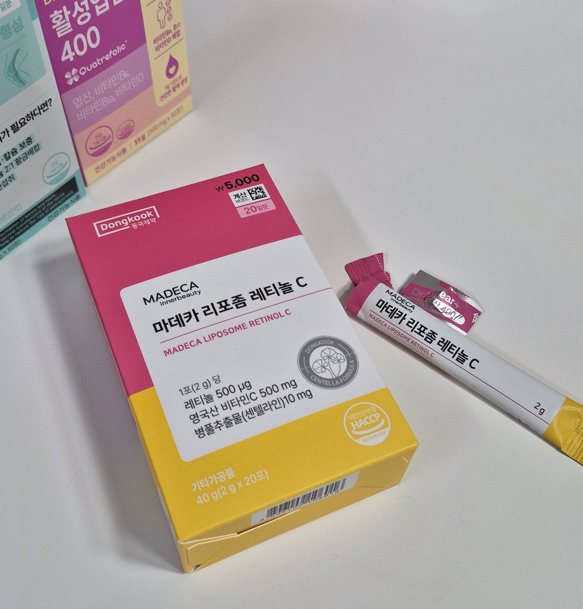 아카네🌛 tweet media