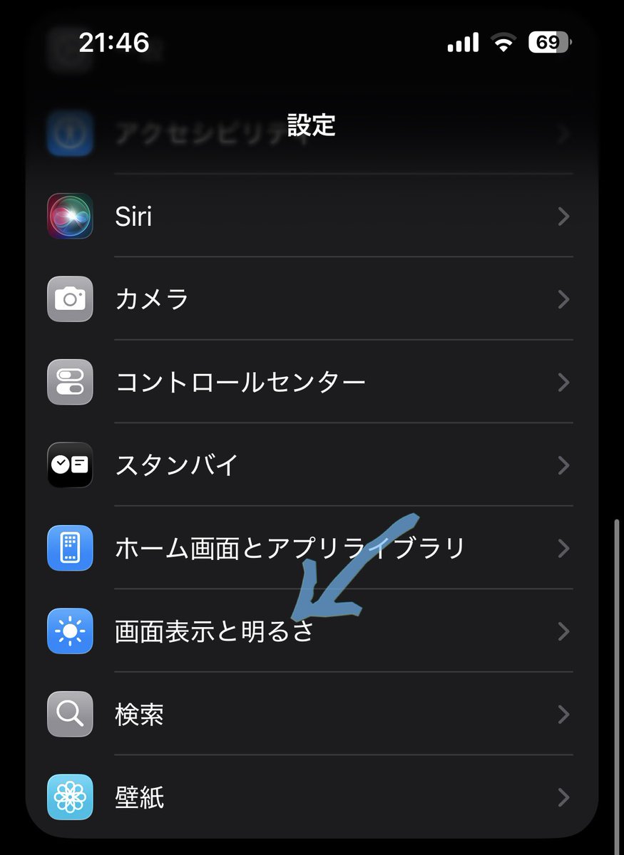 のりポチ tweet media