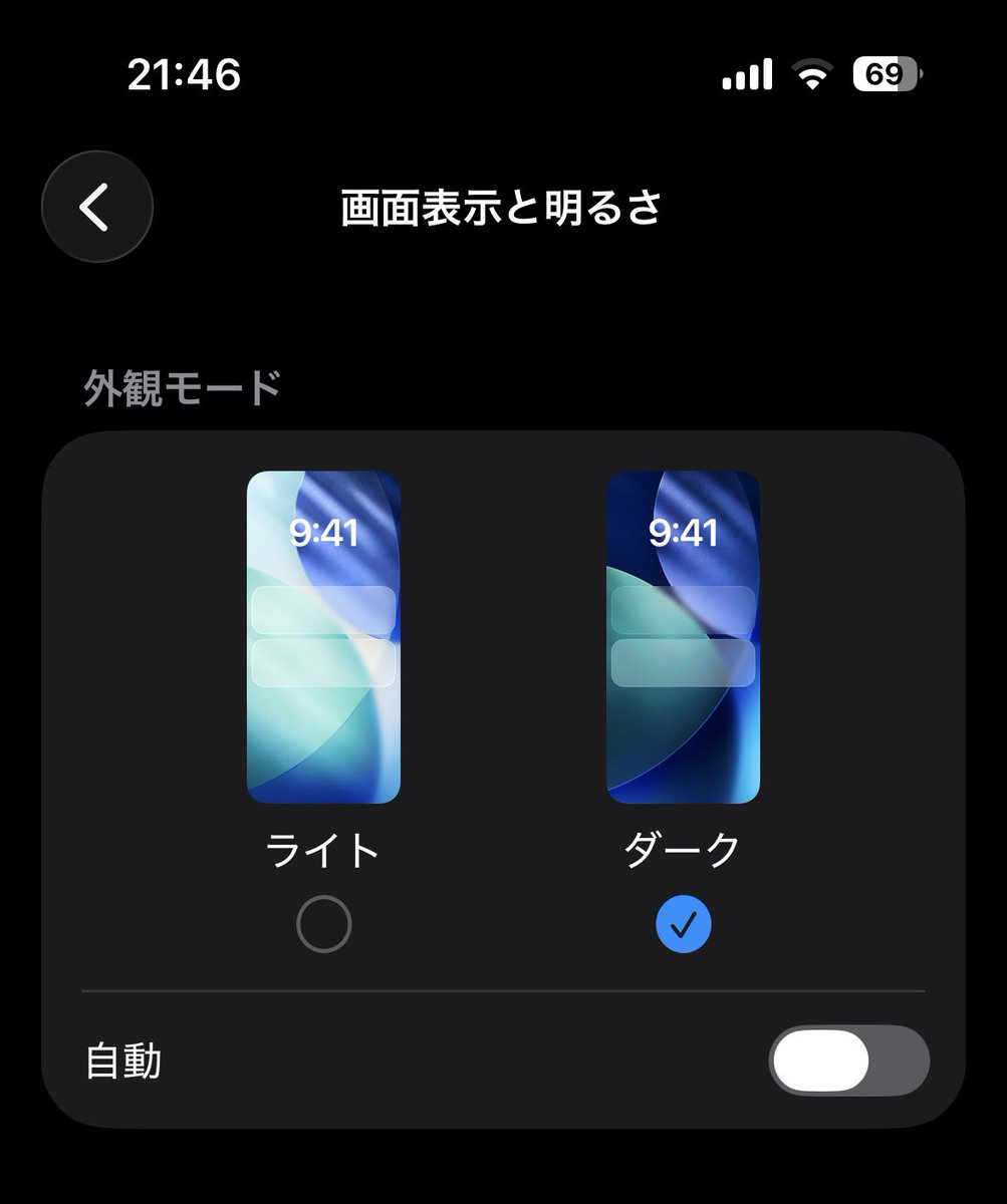 のりポチ tweet media