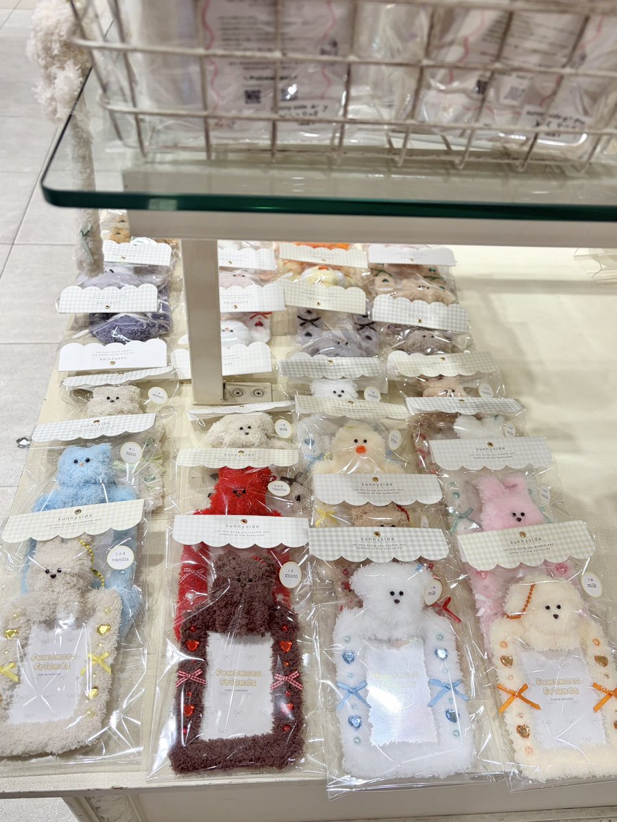 sunnyside tweet media