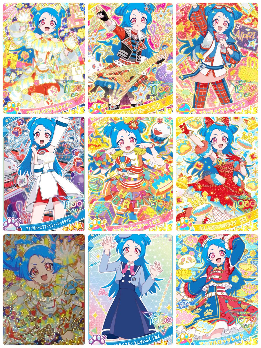 いぶき tweet media