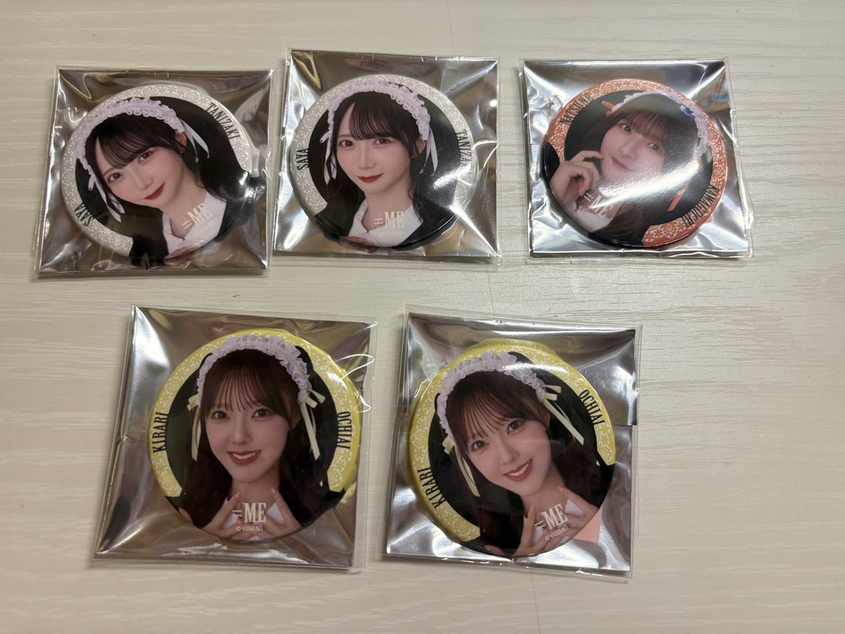 取引◎通知不良 tweet media