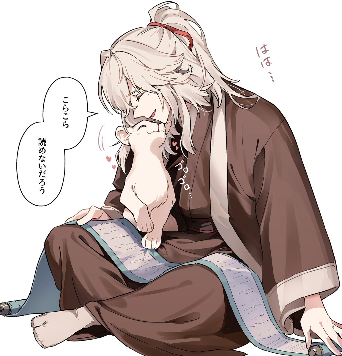 おこた tweet media