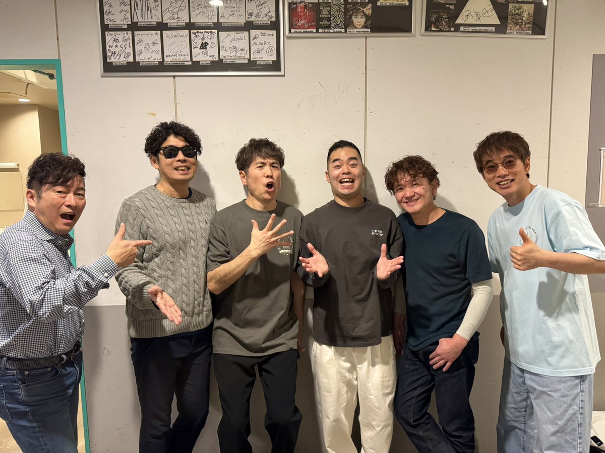 ゴスペラーズ「GOSMANIAファンの集い2026」東京Day1 大盛況