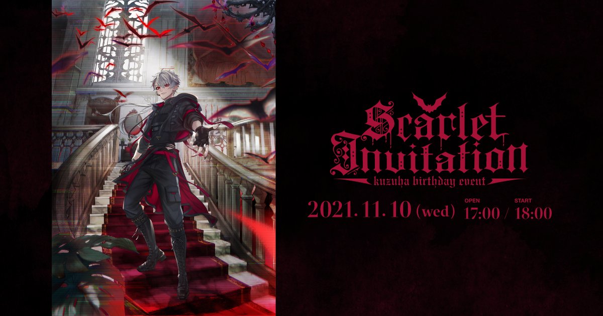 nmhm_holic's tweet photo. 葛葉の今までのライブの軌跡を感じられるディザー動画で最高すぎる

https://t.co/97CWgbrpIp

#葛葉ワンマンライブ https://t.co/tDS9WCu2SR