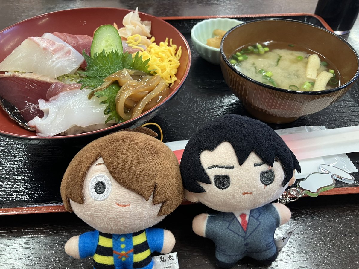 楽しかった！！