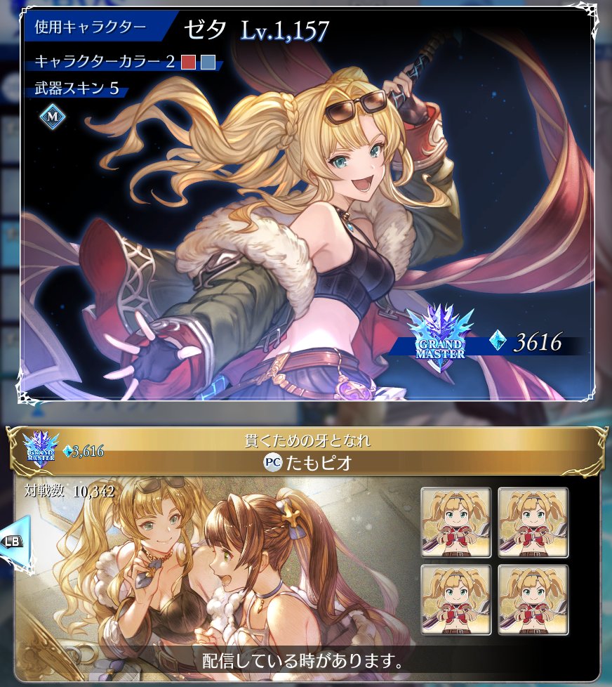 たもピオオオオオオオオオオオオオオオオオオオオオオオオオオオオオオオオオオオオオオオオオオオオオオオ tweet media