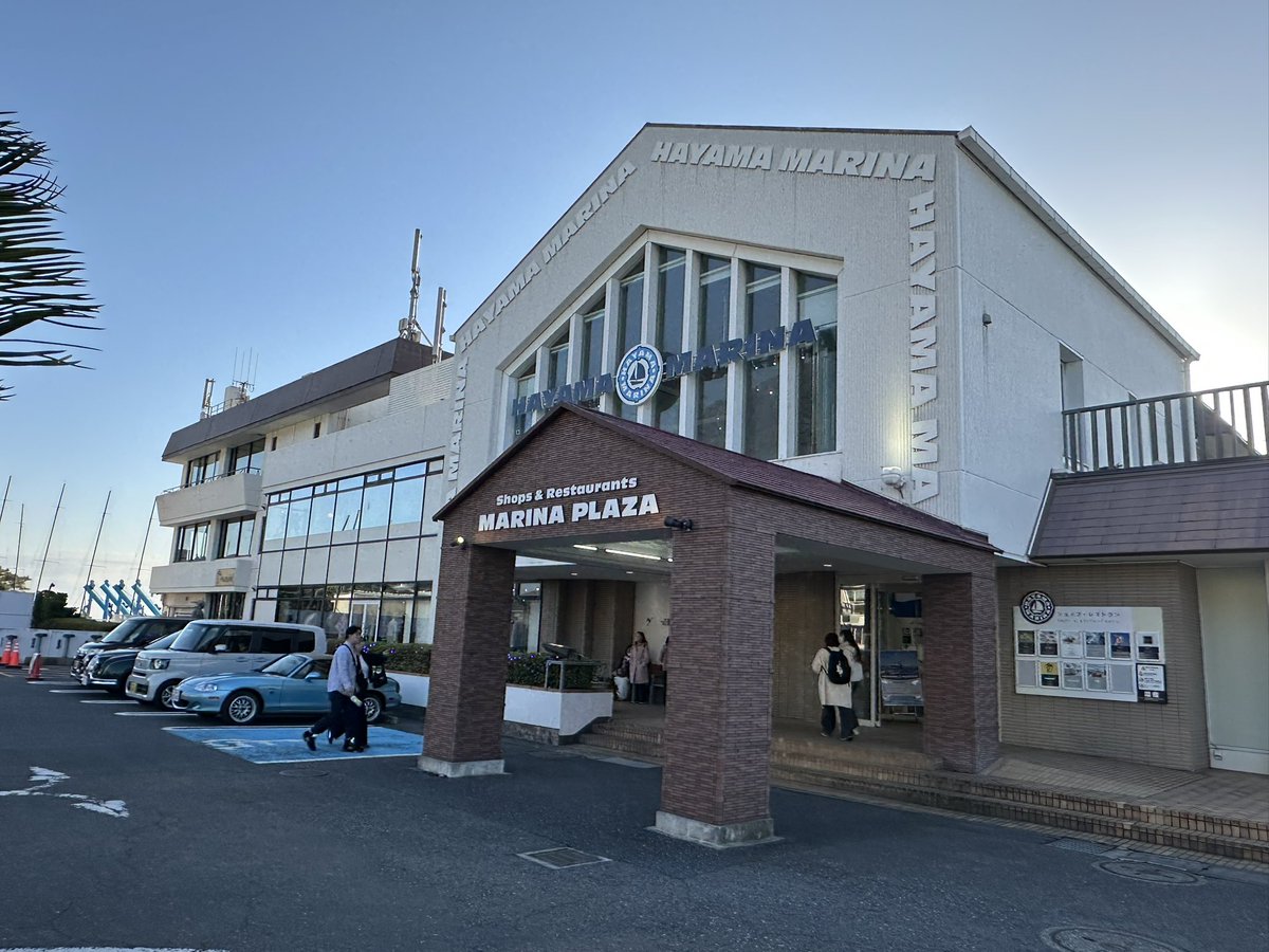 はっしぃ♪ tweet media