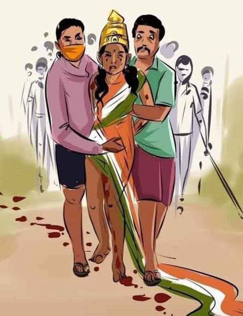 राष्ट्रपति को बंगाल में किसने रिसीव किया और किसने नहीं किया, यह अपमान का मुद्दा नहीं है। 

अपमान तब हुआ था जब राम मंदिर के उद्घाटन में उन्हें आमंत्रित नहीं किया गया।

अपमान तब हुआ था जब नए संसद भवन के उद्घाटन में देश की प्रथम नागरिक को नहीं बुलाया गया।

अपमान तब हुआ था जब मणिपुर