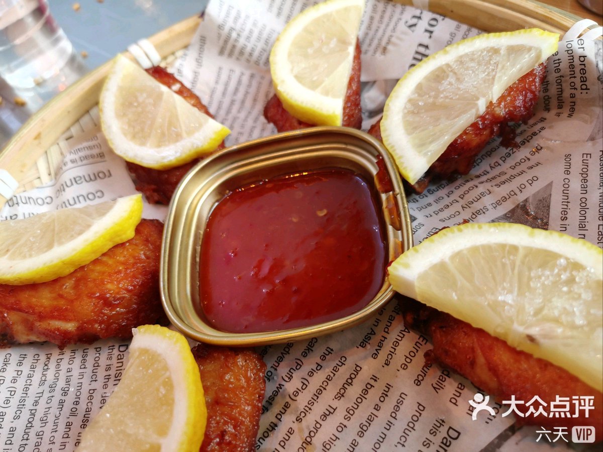 Transaction Advisor tweet media