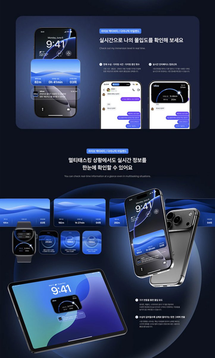 Jung Yewon tweet media