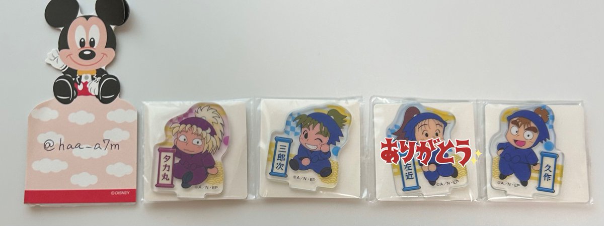 花 tweet media
