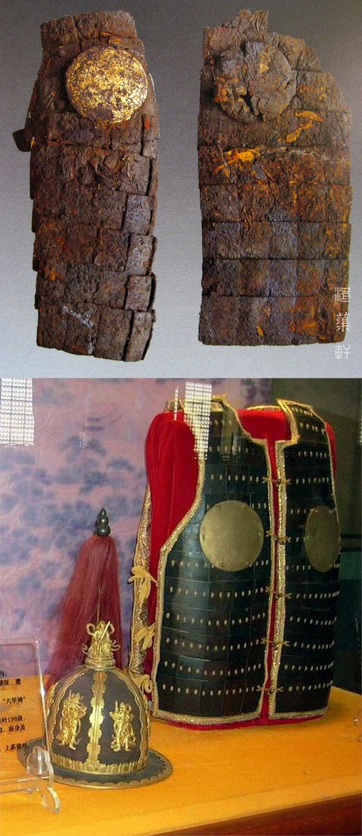Chinaswordbot's tweet photo. 【神宗鉄甲】
明朝第14代皇帝 万暦帝の鎧と兜。定陵より出土（写真1枚目は復元）
明皇帝が狩猟の際に着用する戎服の一部と考えられる。兜には真武大帝と六甲神の像があしらわれている https://t.co/zOn22xMeAd https://t.co/3gOmd3v7o3