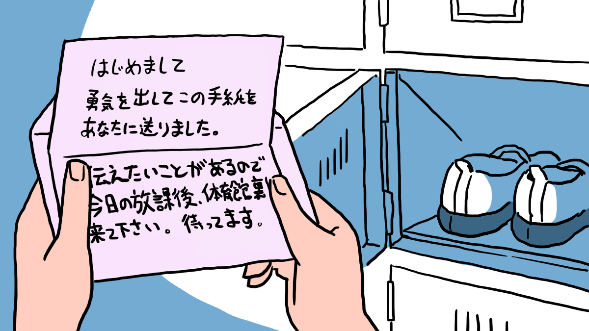 1/3 