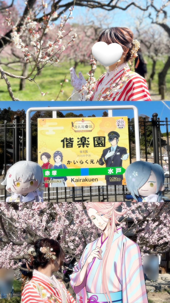 🎀5/5東1こ14a tweet media