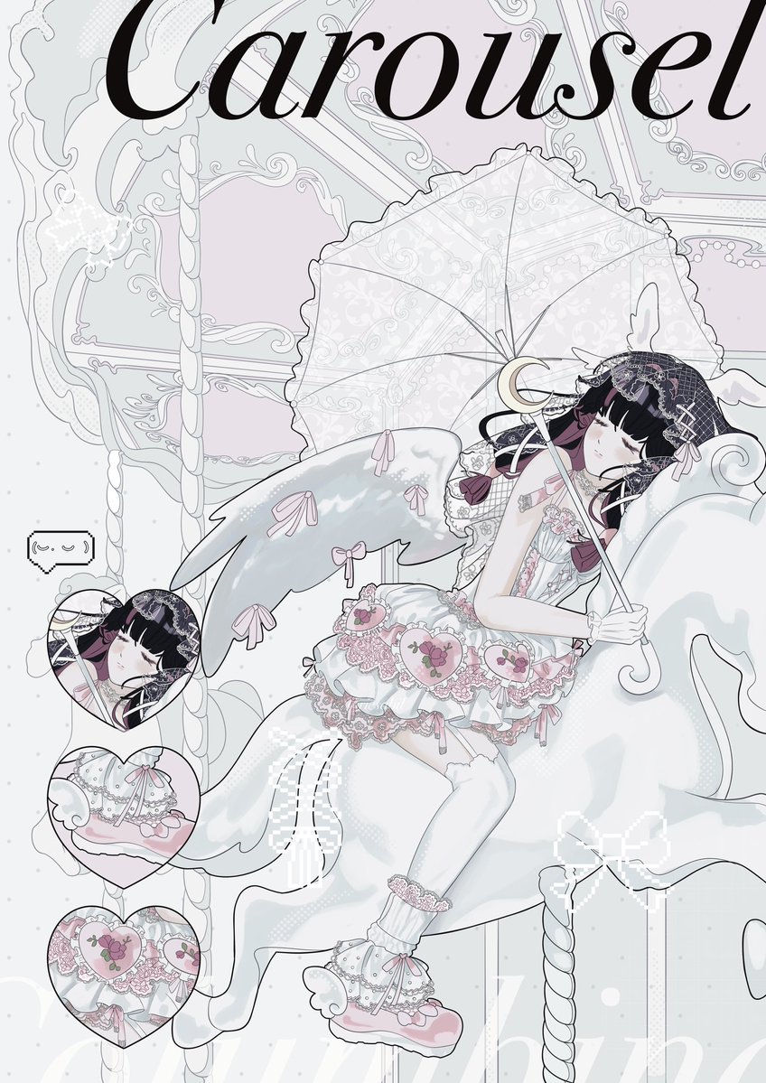 Rie.Sabilsd🌱 CF21 clearance sale!!! tweet media