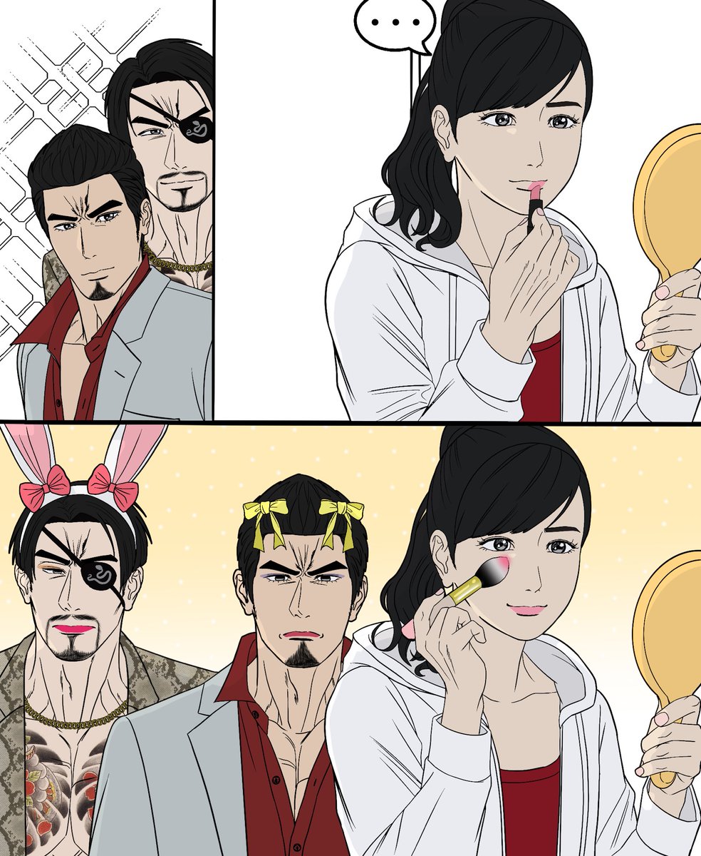 #龍が如く #Yakuza
