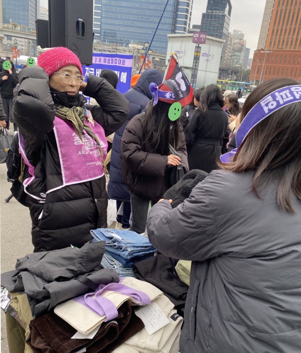 비상플리마켓⛺️ tweet media