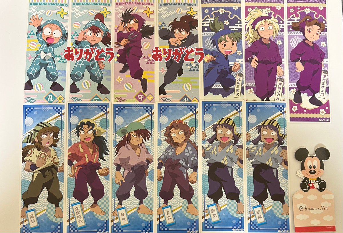 花 tweet media