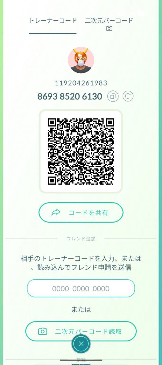 HBBLSKH's tweet photo. @mayumiohnishipo 宜しくお願い致します🙇 https://t.co/sNaPicsw49