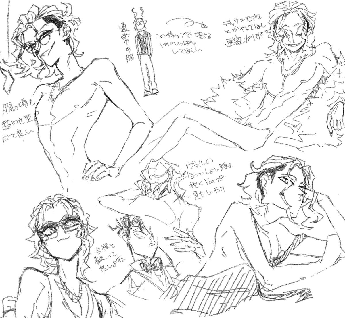 うひょ tweet media