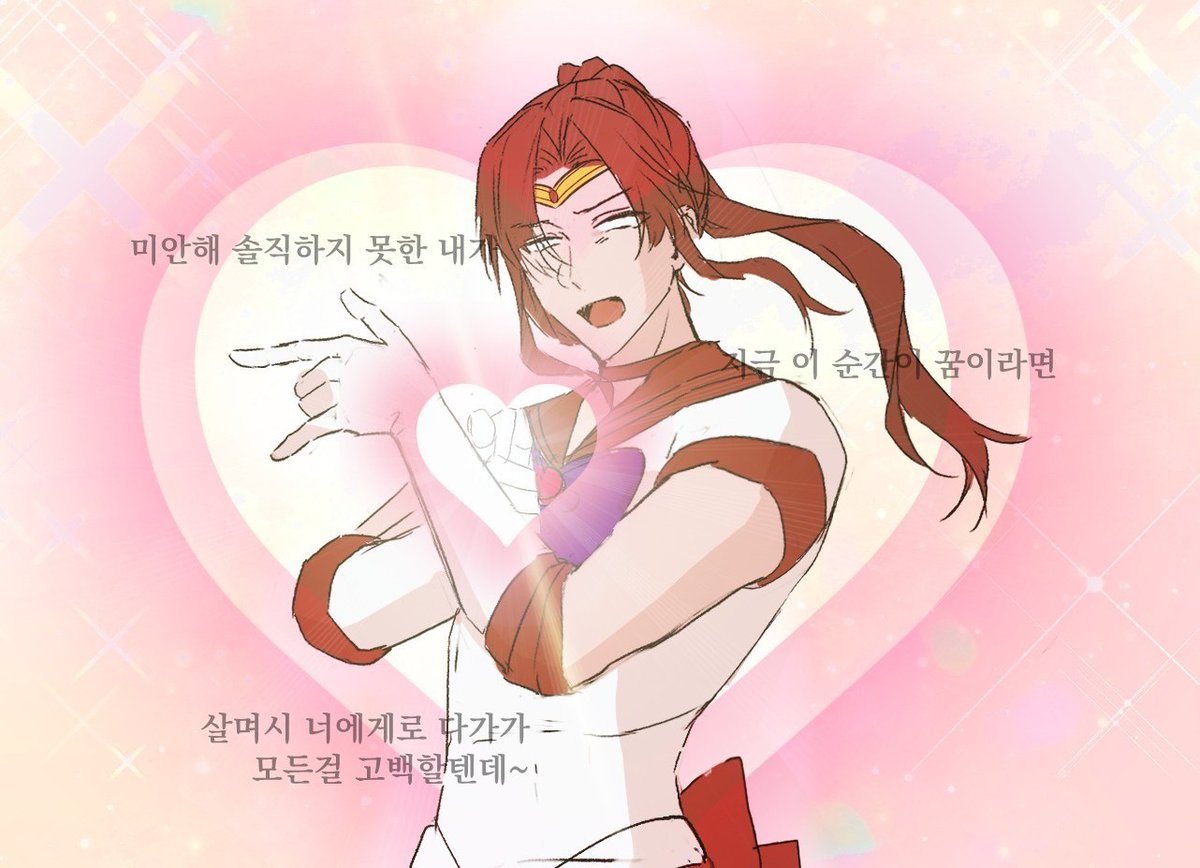 두부 tweet media