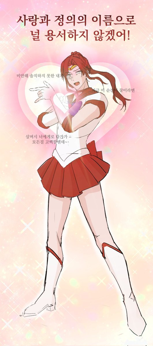 두부 tweet media