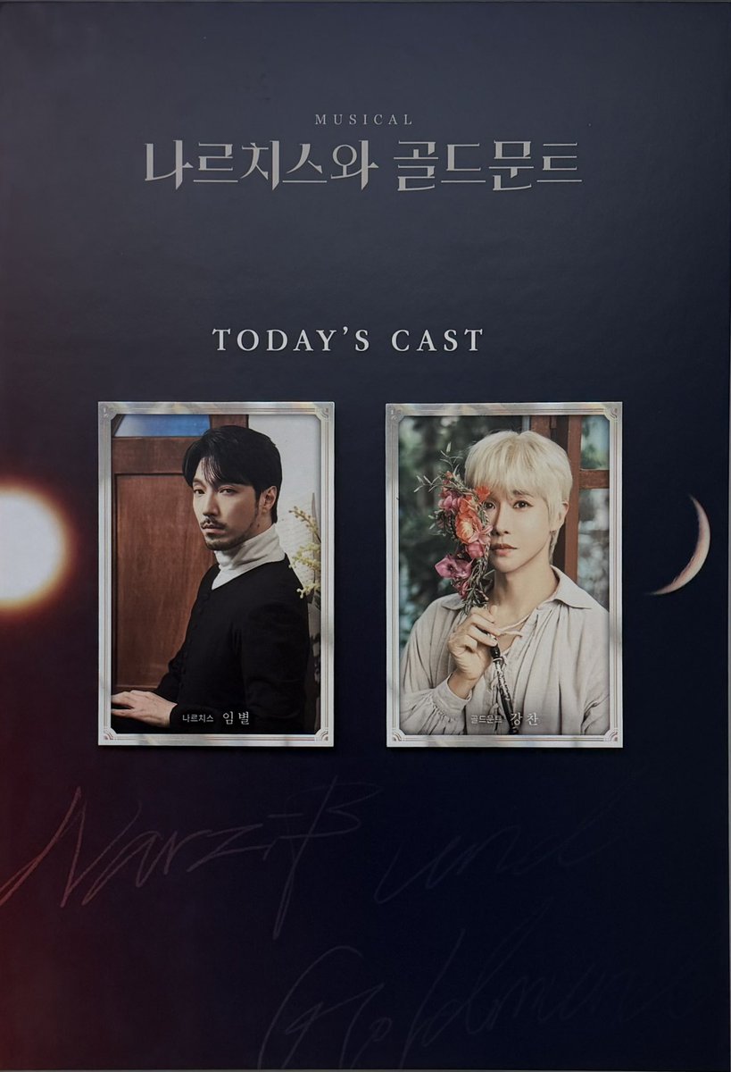 ❄️푸ö tweet media