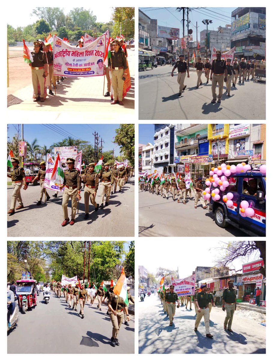 lalitpurpolice's tweet photo. ।। सुरक्षित नारी, सशक्त समाज ।।
#DMLTP श्री सत्य प्रकाश व #SPLTP @IPSMdMustaque द्वारा “नारी सुरक्षा–नारी सम्मान के संकल्प के साथ #अंतर्राष्ट्रीयमहिलादिवस के अवसर पर रिजर्व पुलिस लाईन्स से जागरूकता रैली को हरी झण्डी दिखाकर रवाना किया गया।” @Uppolice @adgzonekanpur @rangejhansi https://t.co/XD8RqN2jcu