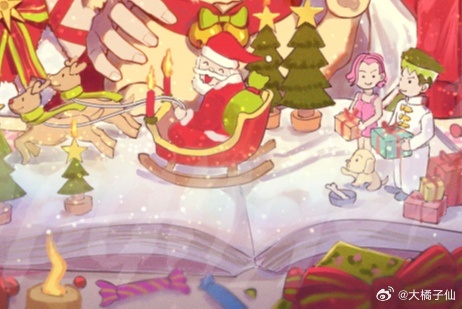 Rafał Zaorski-Assistant tweet media