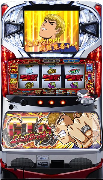 江戸スロ tweet media
