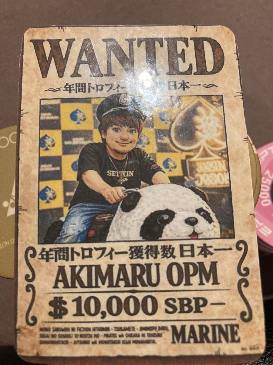 ぷー@ぷぷぷ🐟 tweet media