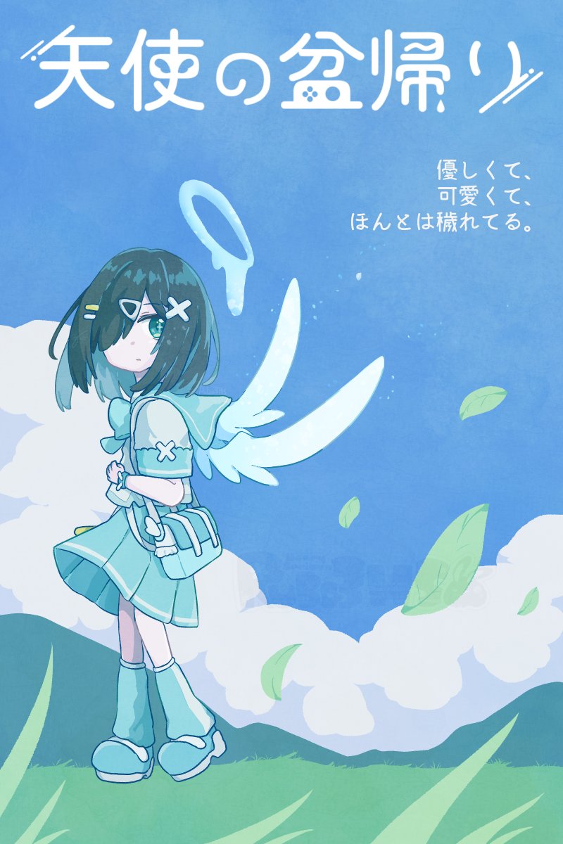 るぼ / Honey＊Serious tweet media