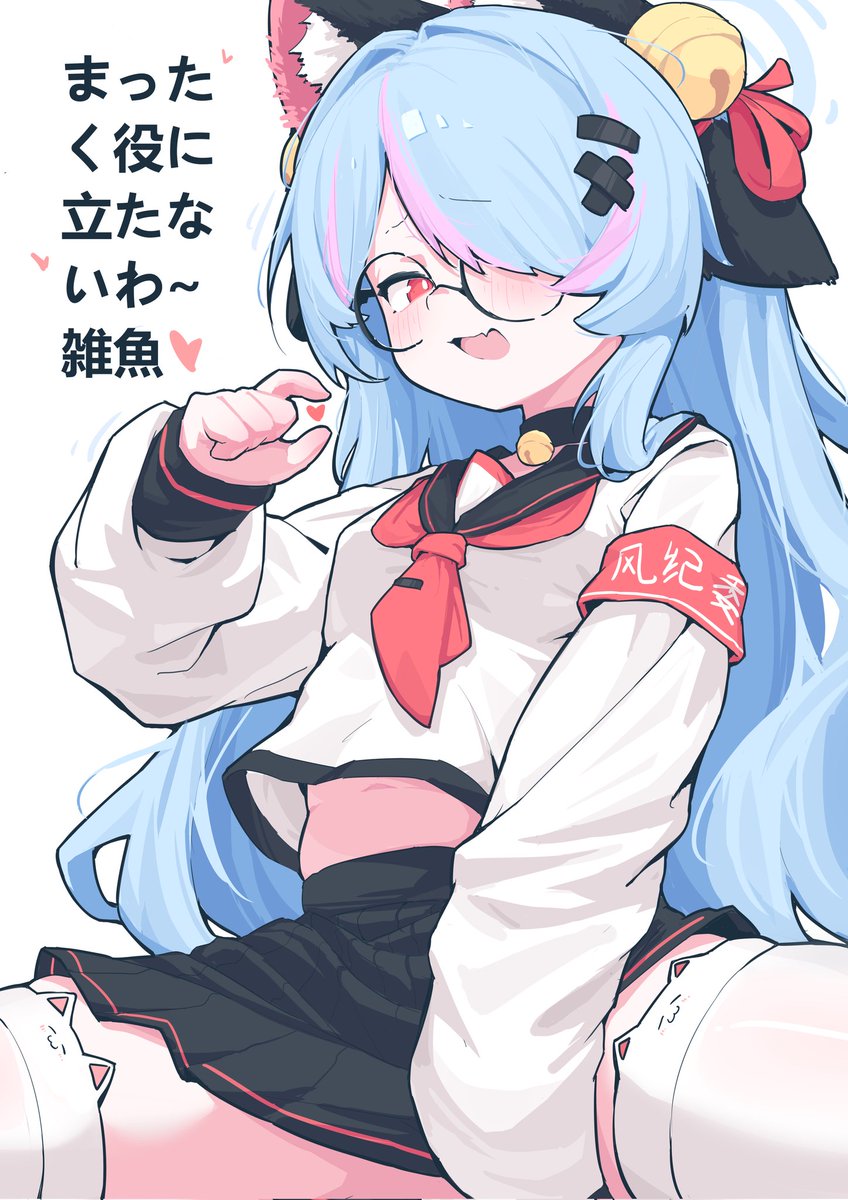 小麦不是种子 tweet media