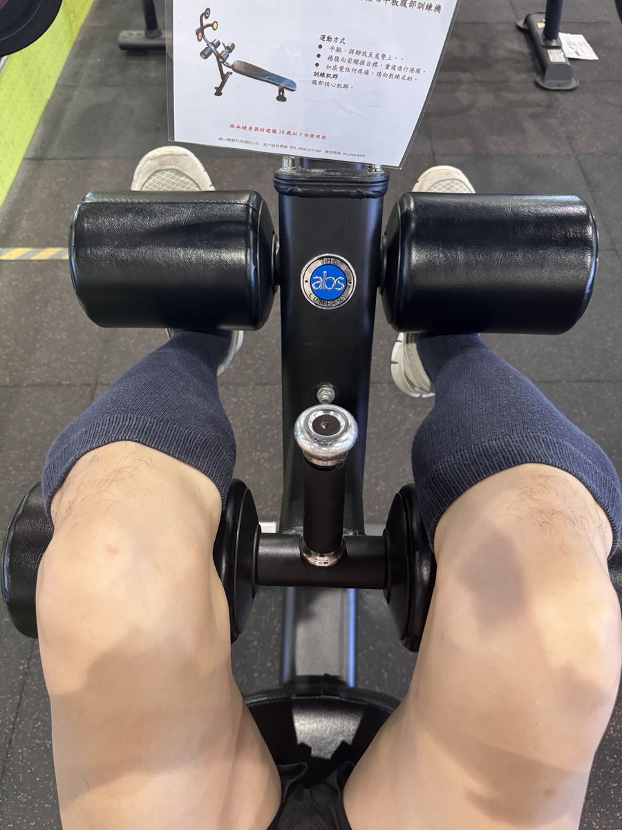 mansoccersock's tweet photo. 棒球襪看起來就棒球員滿身大汗的汗臭
棉質比較舒服

#棒球襪 
#longsocks https://t.co/w9bxdOcWQT