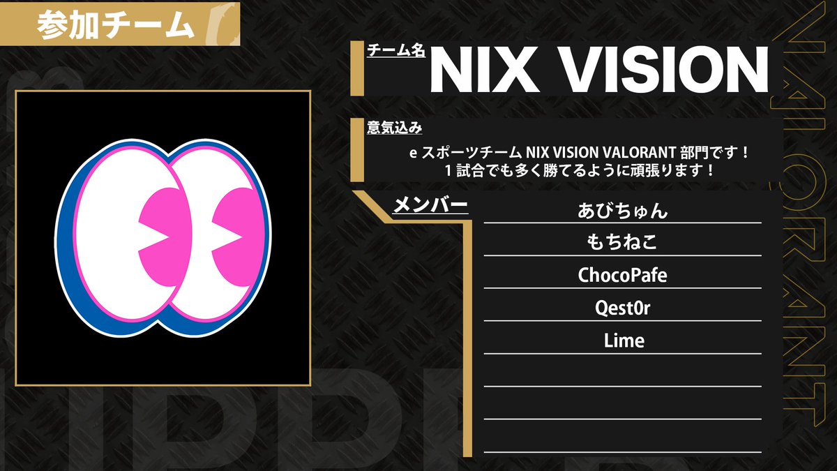 Upper Crab tweet media