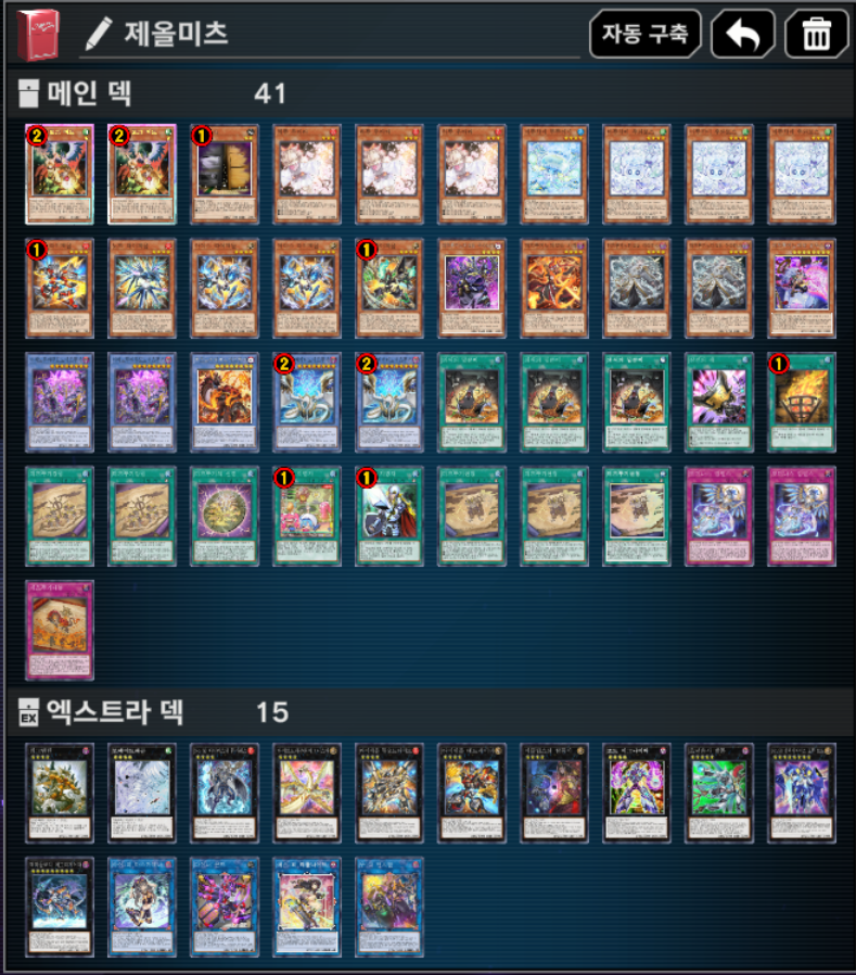 cutesnail tweet media