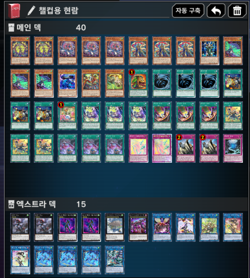 cutesnail tweet media