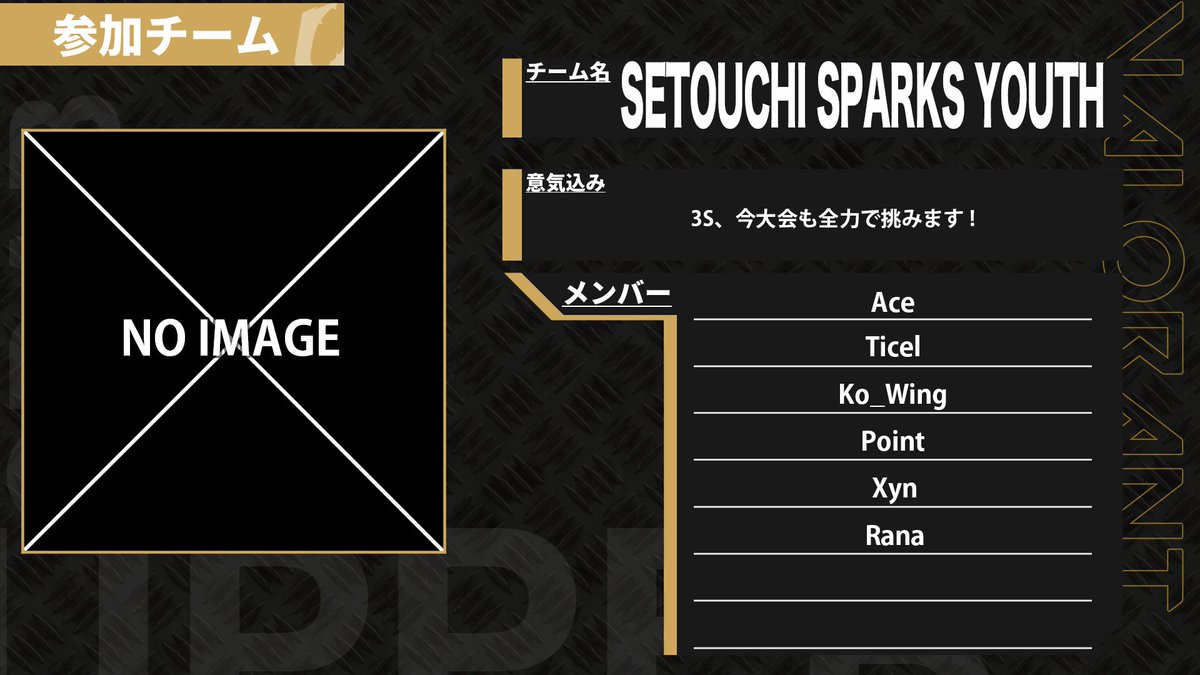 Upper Crab tweet media