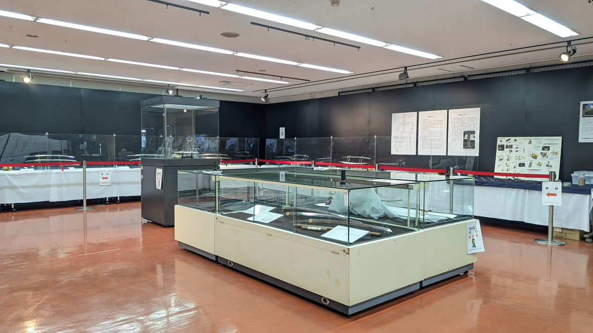 【御礼】
磐城の国ゆかりの刀剣鑑賞展⚔️
本日、無事に全日程を終了いたしました
​16日間、多くの方に刀剣の魅力を共有いただけたこと、支部会員一同感謝の気持ちでいっぱいです
本当にありがとうございました！
​また次回の刀剣展示会でお会いしましょう😊
どうぞお楽しみに！