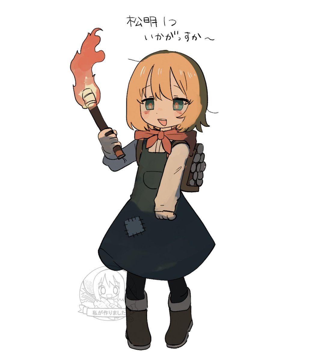 なか🍃 tweet media