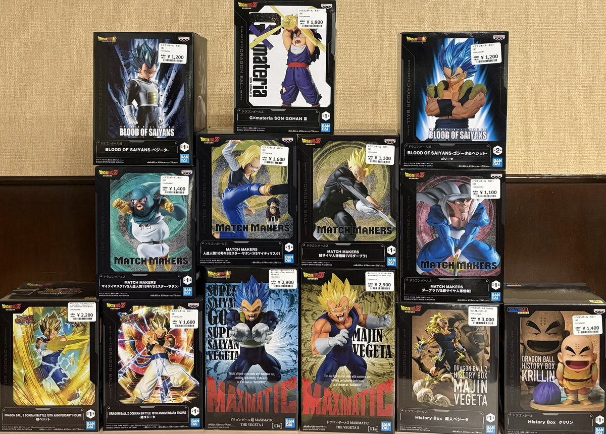 ??【ドラゴンボールフィギュア 新入荷】?? ドラゴンボールの 