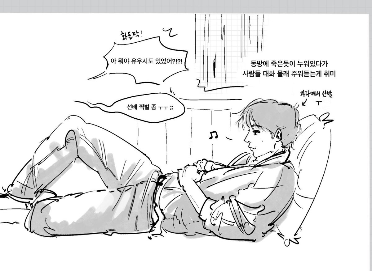 카리쑤마 tweet media