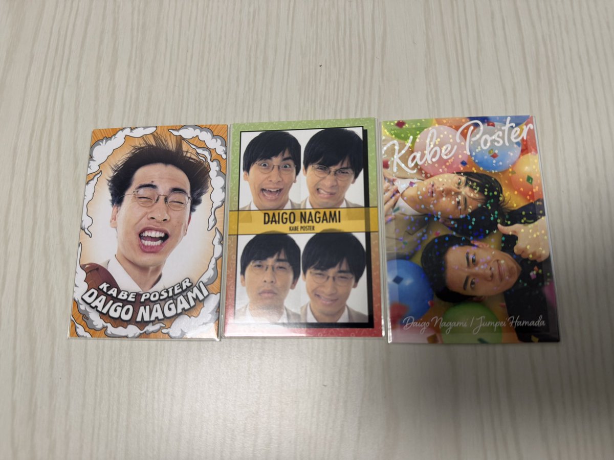 取引 tweet media