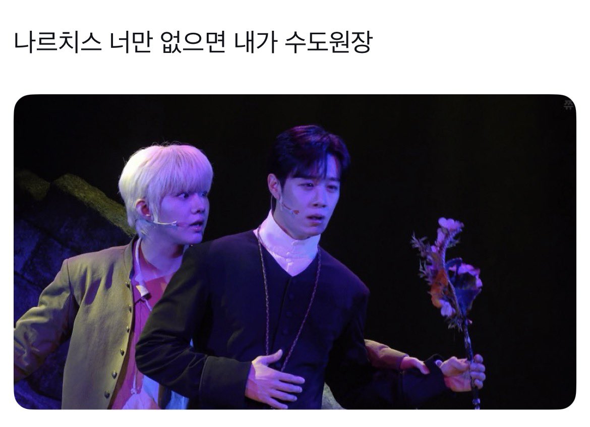 🌕11N➡️쮸 tweet media