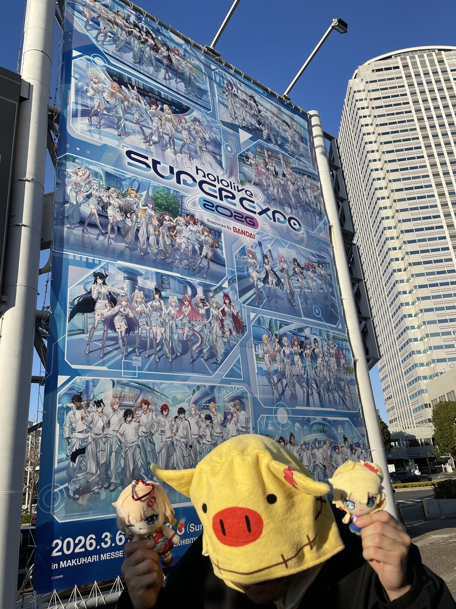 EKrisdityawan's tweet photo. DAY3ありがとうございます！
また来年ちゃま！

#ホロライブ好きと繋がりたい
#推し活はあとん日記 https://t.co/QslXsHeaMC