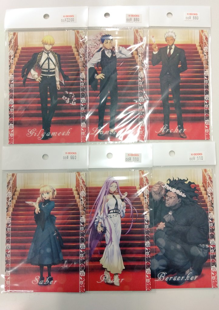 kbooks_game's tweet photo. 【入荷情報】

Fate/stay night  heavens  feel

ポストカード
まとまって入荷しました✨

#kbooks　#池袋　GAME館　乙女ロード https://t.co/8lnOyikmL5